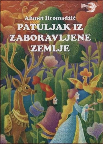Patuljak iz zaboravljene zemlje