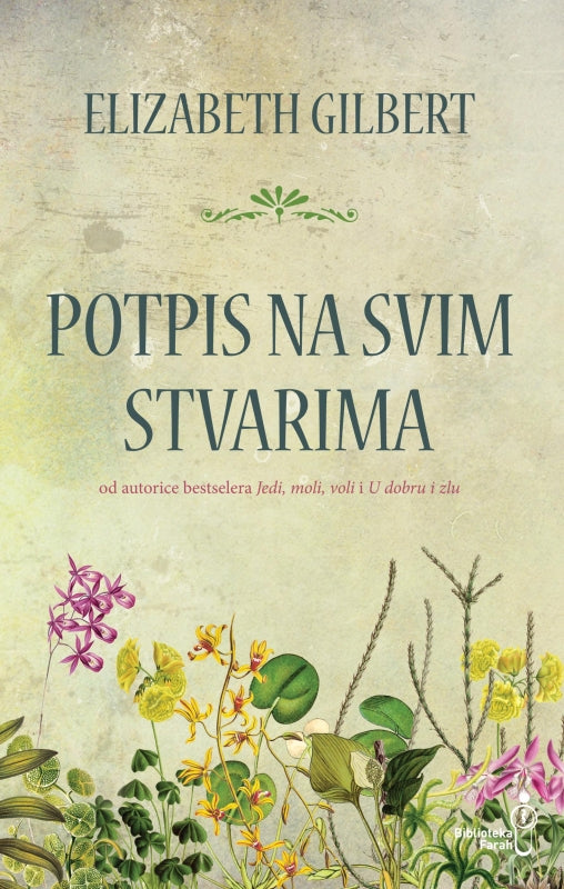 Potpis na svim stvarima