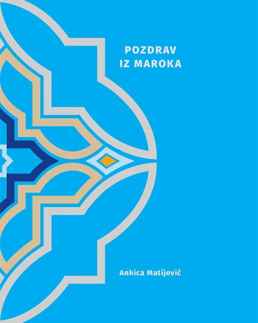 Pozdrav iz Maroka