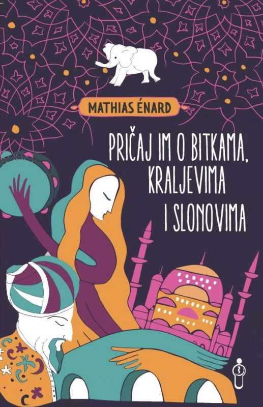 Pričaj im o bitkama, kraljevima i slonovima