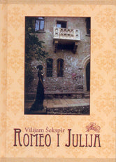 Romeo i Julija