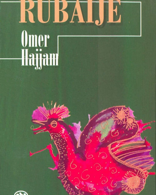 Rubaije
