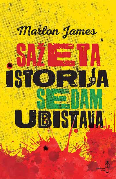Sažeta istorija sedam ubistava