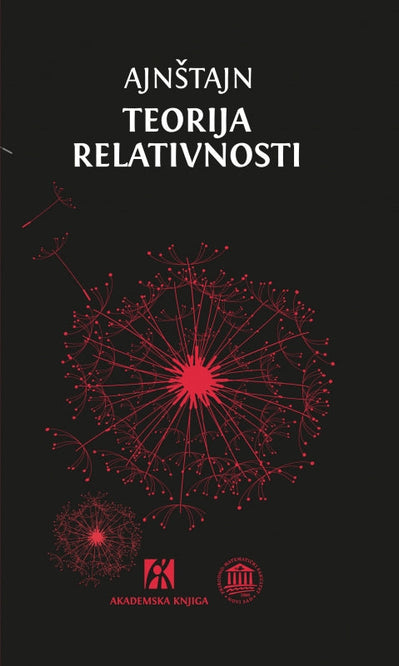 Teorija relativnosti