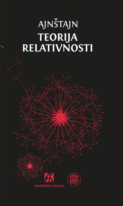 Teorija relativnosti