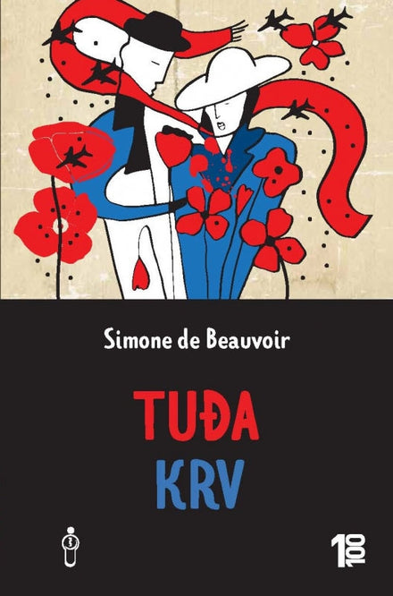Tuđa krv