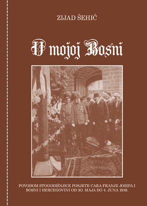 U mojoj Bosni