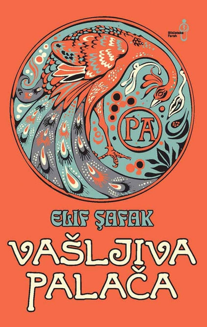 Vašljiva palača