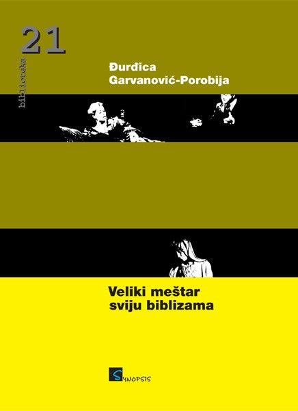 Veliki meštar sviju biblizama