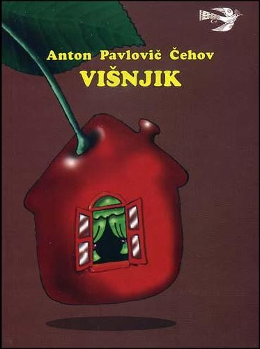 Višnjik