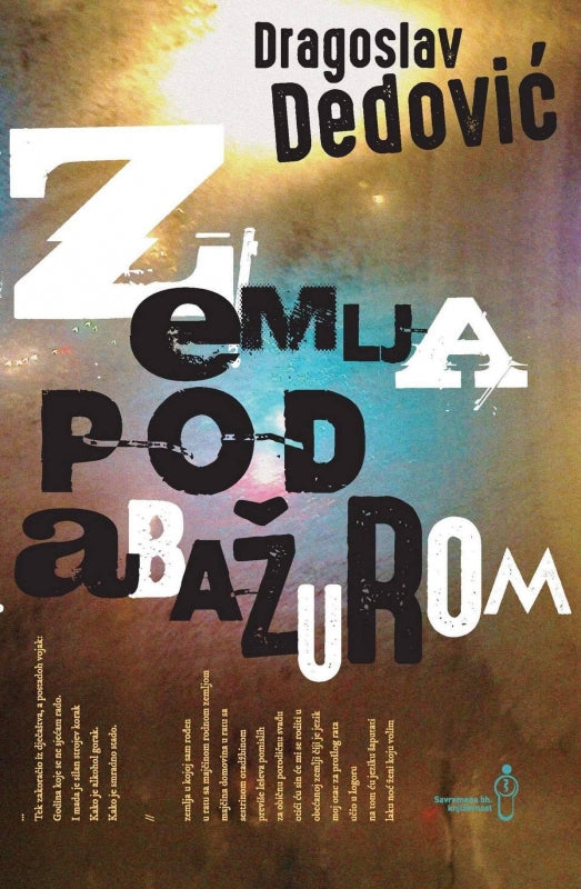 Zemlja pod abažurom