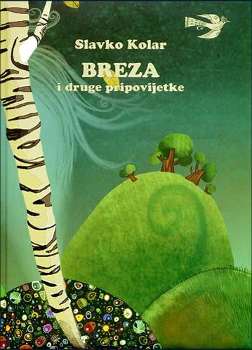 Breza i druge pripovijetke
