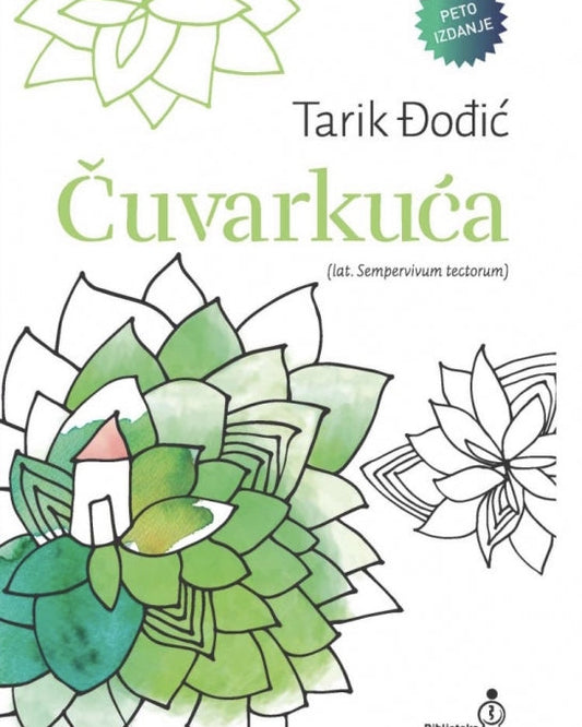 Čuvarkuća