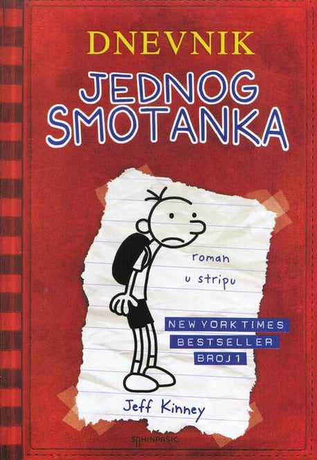 Dnevnik jednog smotanka