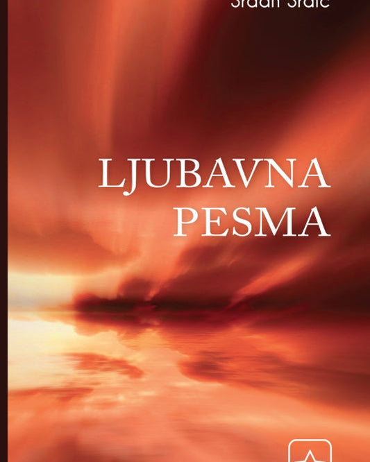 Ljubavna pesma