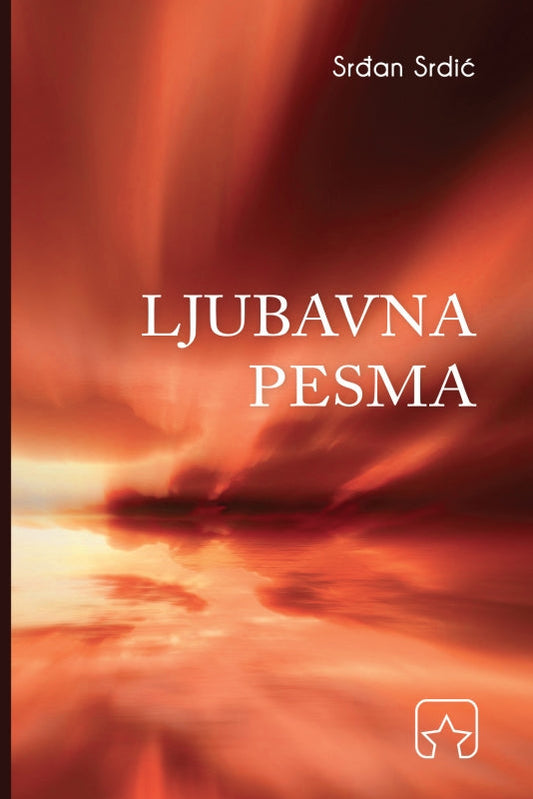 Ljubavna pesma