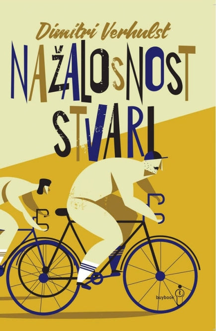 Nažalosnost stvari