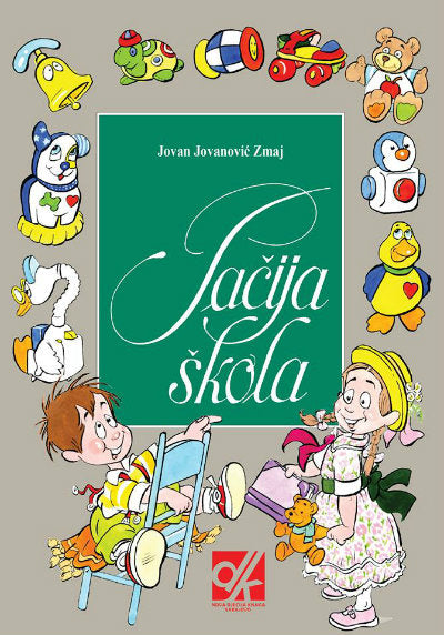 Pačija škola