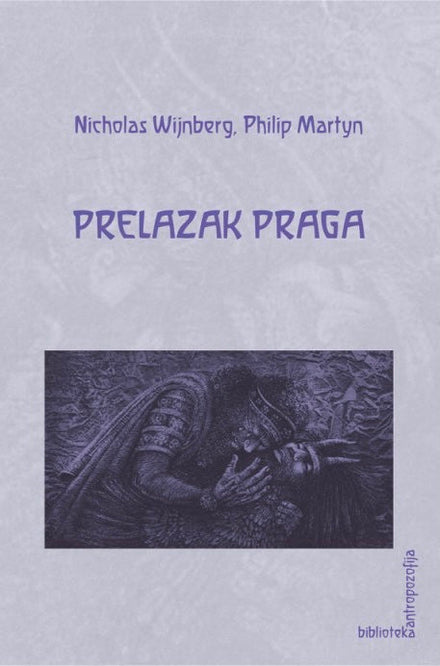Prelazak praga