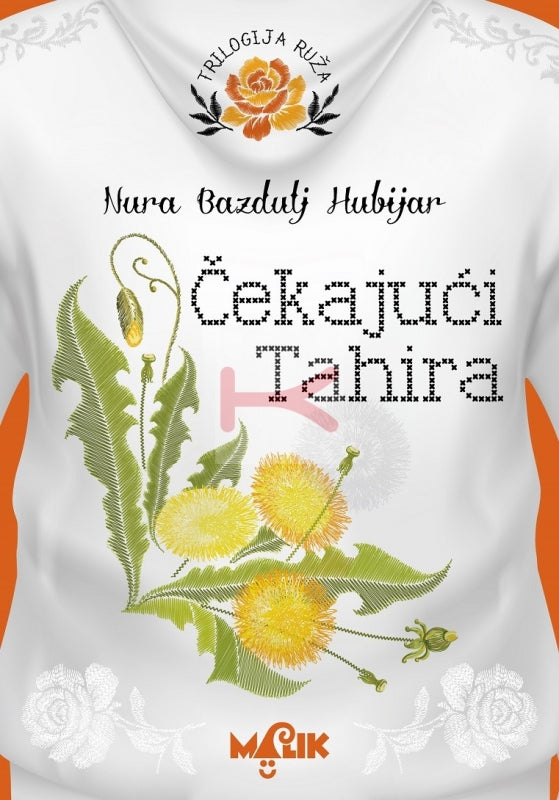 Čekajući Tahira – Ruža II
