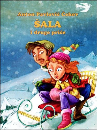 Šala i druge priče